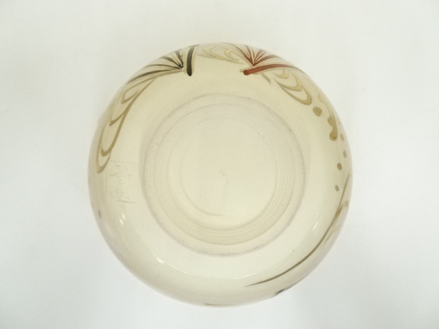 値下げ、平安仁清写、扇面流茶椀【極上品】お茶道具/共箱 栗山園オンライン通販部 / 新品 仁清扇面立雛茶碗 山岡善高